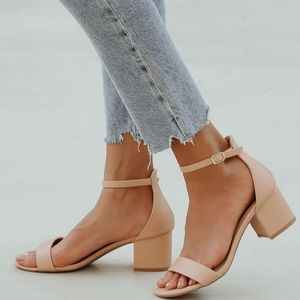 Lulus Harper almond ankle strap heels